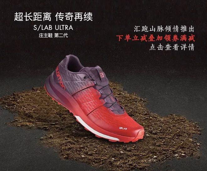 干货 | 初露狰狞：大五朝台之旅基础款完赛攻略（含探路视频）