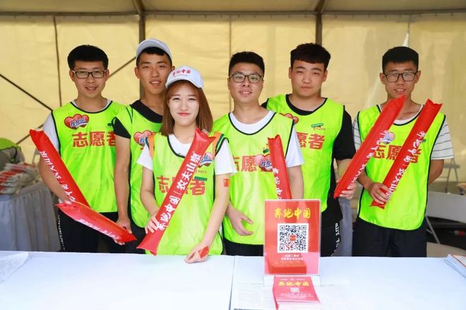 有你们，吉马真美丨2018吉马倒计时2天