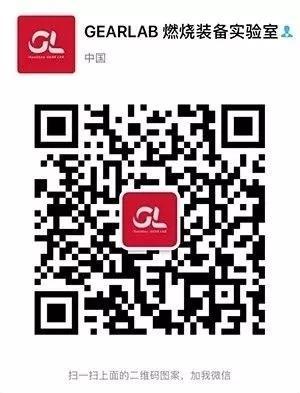 炎热升级 | 防磨剪裁、排汗不粘身！GEARLAB升级POLARTEC® 面料越野跑背心