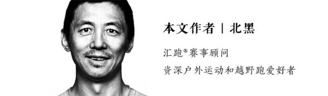 干货 | 初露狰狞：大五朝台之旅基础款完赛攻略（含探路视频）