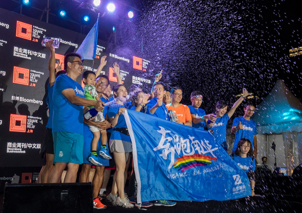 2018“彭博一英里接力赛-上海站”报名正式启动