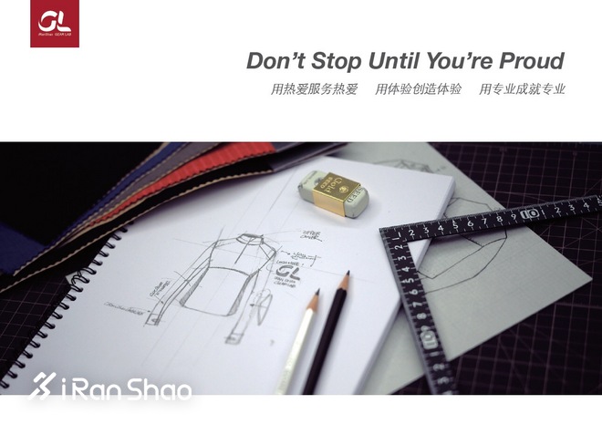 早鸟优惠，独揽江南秀野 | 跑神中国•2018西湖群山越野赛