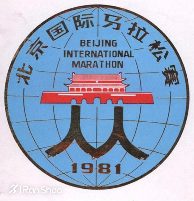 深度 | 天南海北的马拉松选手 你从哪里来？