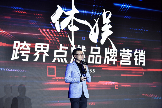 超级IP火热而至，让品牌和夏天的气温一起飙升