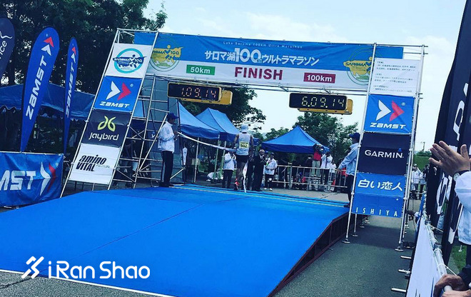 赛道速读 | 100公里世界纪录被打破 “祁妙”组合欧洲首秀 送水哥再度称霸崂山