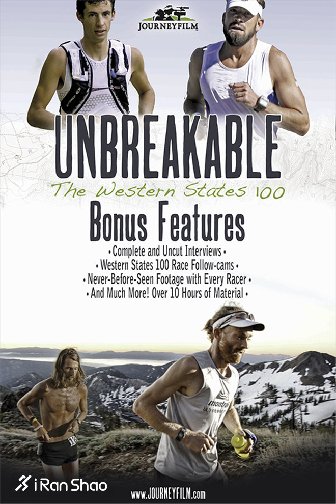 西部100：一个充满传奇和故事的比赛