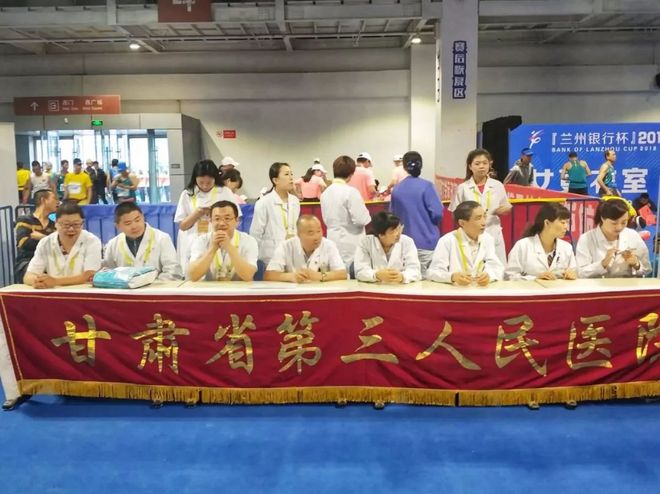 河西走廊东边的野望与奔腾——兰州Strong