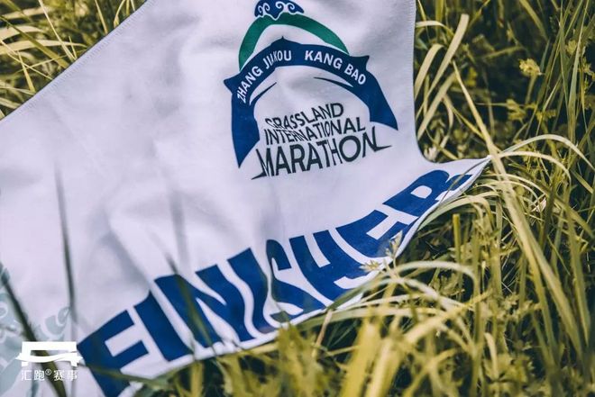 赛讯 | 喏~康保马匠心三件套，都给你！