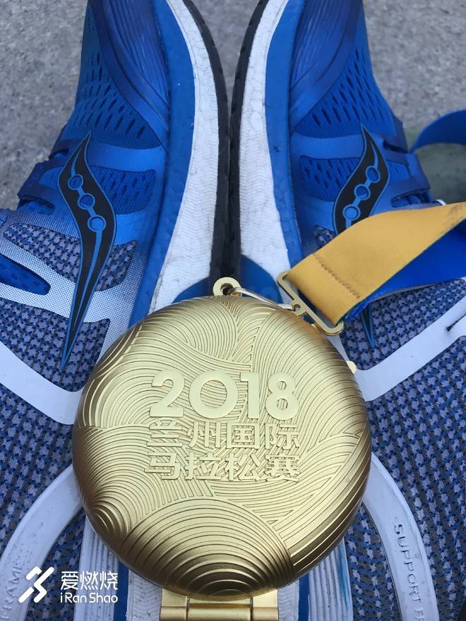 长风几万里，牛肉要三盘——完成北纬36°的42公里约会