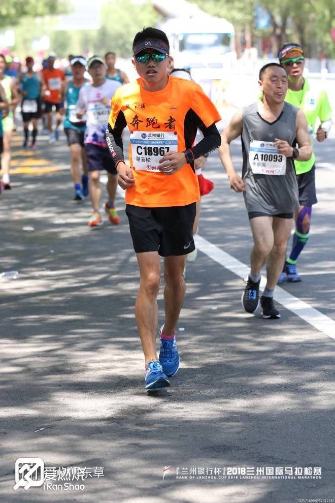 长风几万里，牛肉要三盘——完成北纬36°的42公里约会