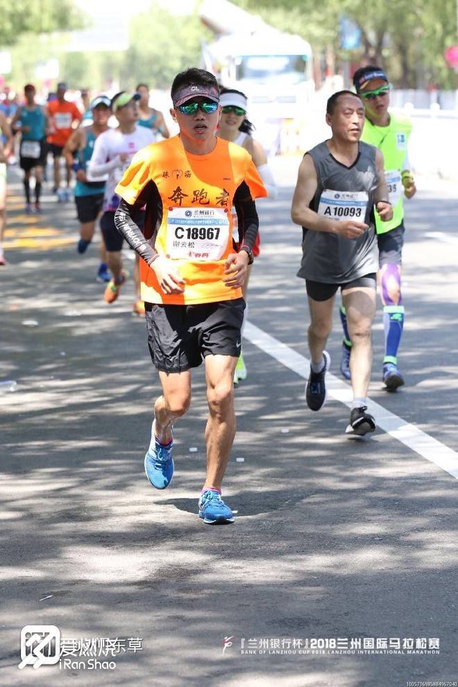 长风几万里，牛肉要三盘——完成北纬36°的42公里约会