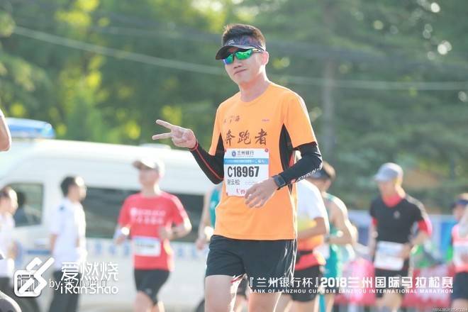 长风几万里，牛肉要三盘——完成北纬36°的42公里约会