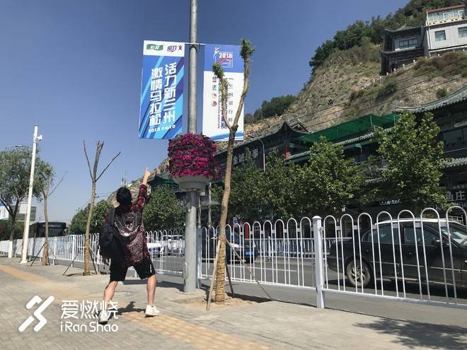 长风几万里，牛肉要三盘——完成北纬36°的42公里约会