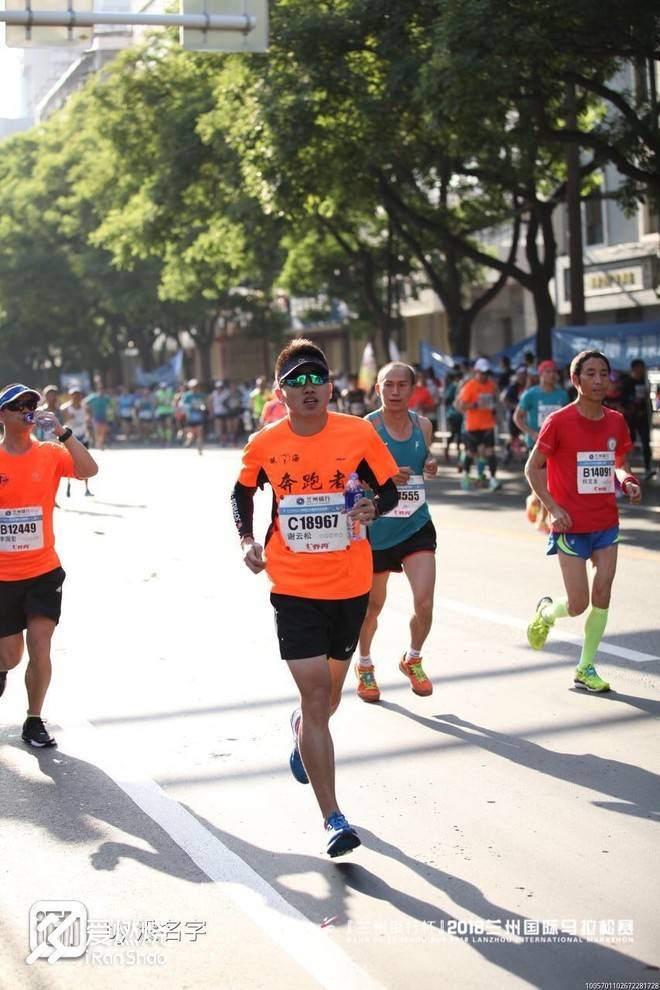 长风几万里，牛肉要三盘——完成北纬36°的42公里约会