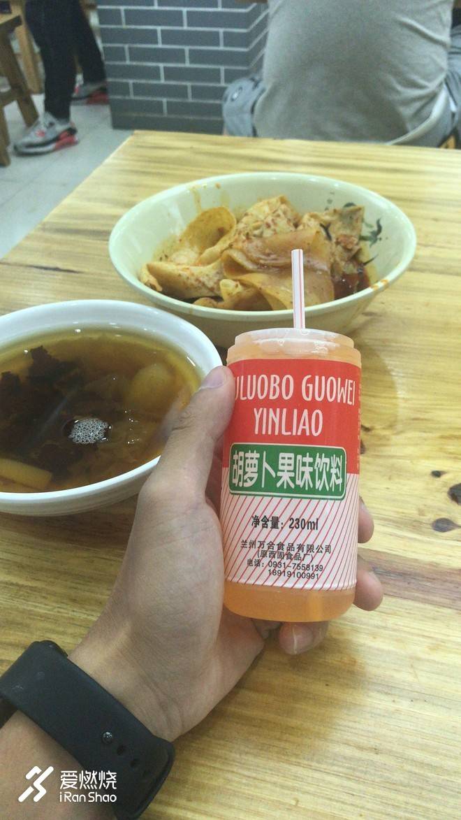 长风几万里，牛肉要三盘——完成北纬36°的42公里约会