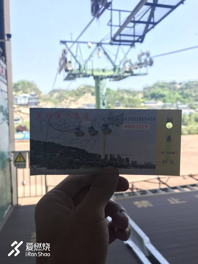 长风几万里，牛肉要三盘——完成北纬36°的42公里约会