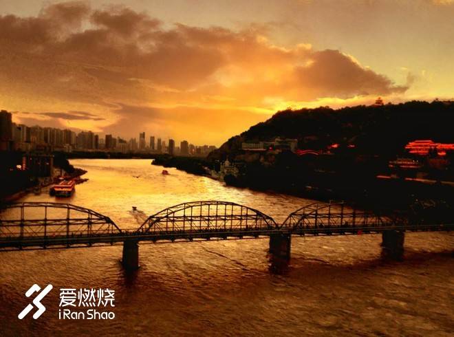 河西走廊东边的野望与奔腾——兰州Strong