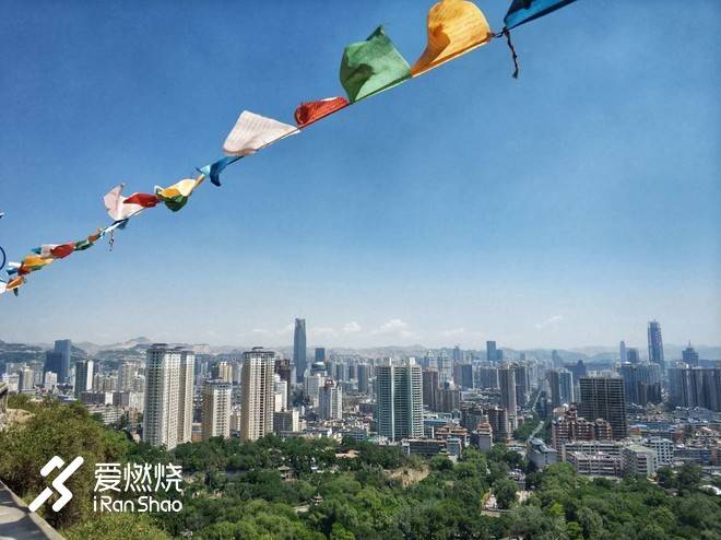 河西走廊东边的野望与奔腾——兰州Strong