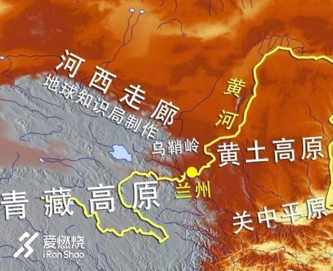 河西走廊东边的野望与奔腾——兰州Strong