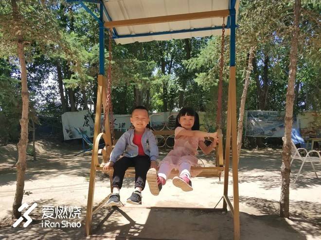 河西走廊东边的野望与奔腾——兰州Strong