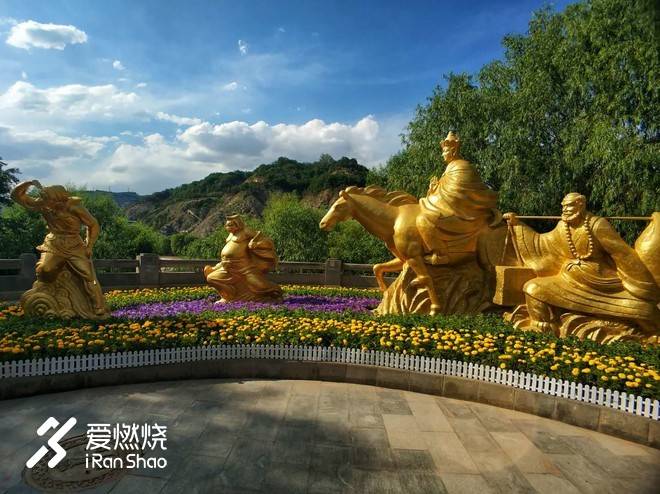 河西走廊东边的野望与奔腾——兰州Strong