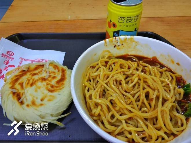 河西走廊东边的野望与奔腾——兰州Strong