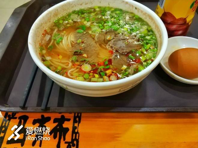 河西走廊东边的野望与奔腾——兰州Strong