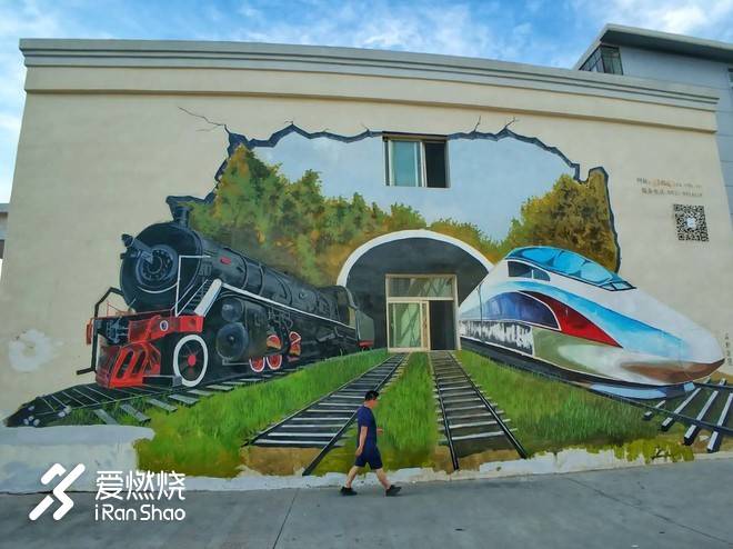 河西走廊东边的野望与奔腾——兰州Strong