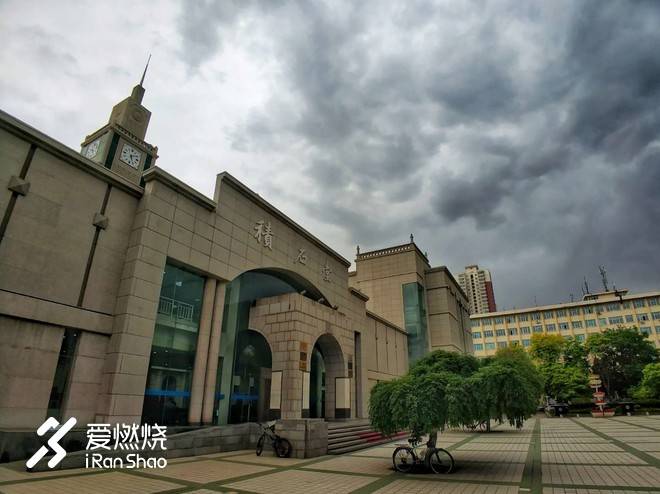 河西走廊东边的野望与奔腾——兰州Strong