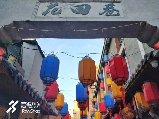 河西走廊东边的野望与奔腾——兰州Strong