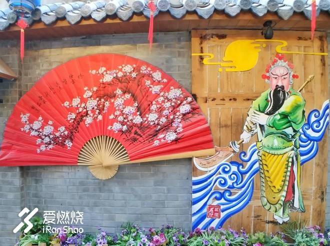 河西走廊东边的野望与奔腾——兰州Strong