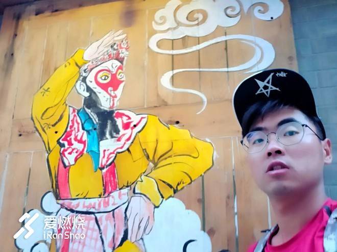 河西走廊东边的野望与奔腾——兰州Strong