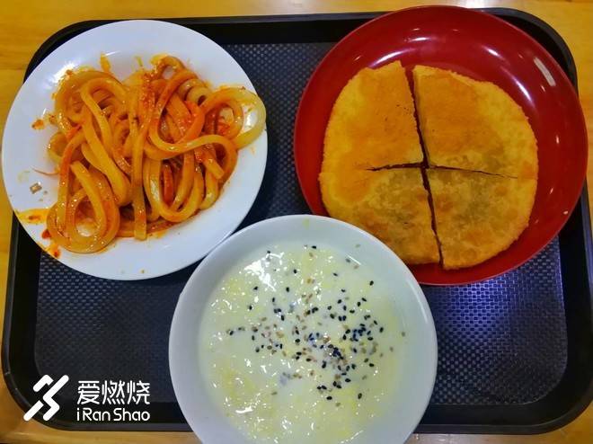 河西走廊东边的野望与奔腾——兰州Strong