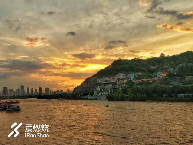 河西走廊东边的野望与奔腾——兰州Strong