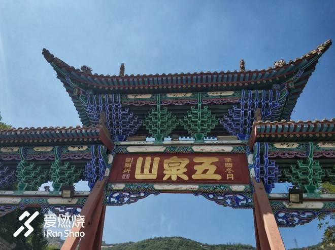 河西走廊东边的野望与奔腾——兰州Strong