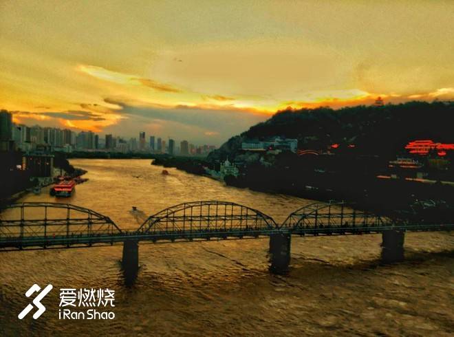 河西走廊东边的野望与奔腾——兰州Strong