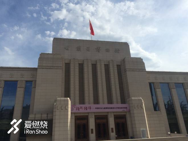 兰马：我是来创PB的