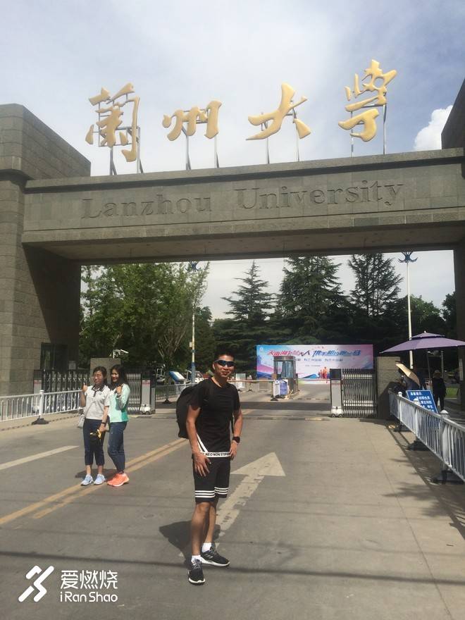 兰马：我是来创PB的