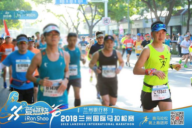 兰马：我是来创PB的