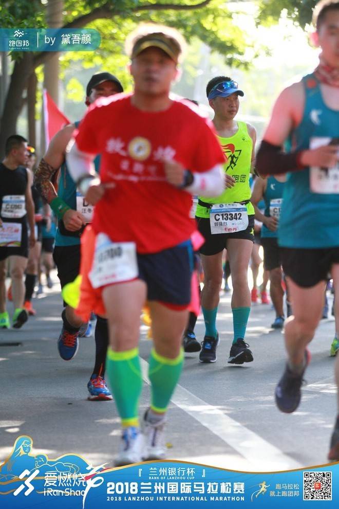 兰马：我是来创PB的