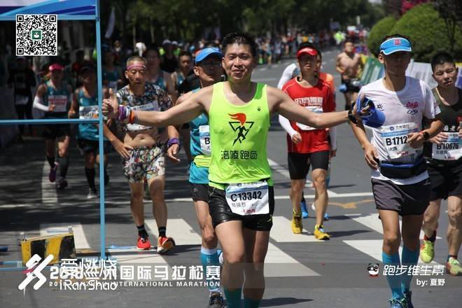 兰马：我是来创PB的