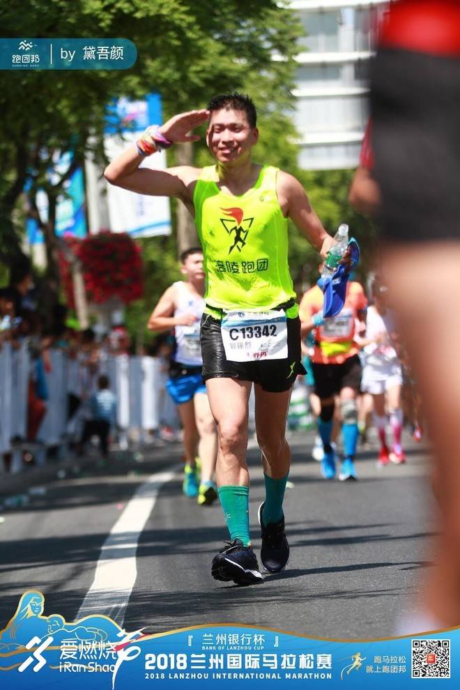 兰马：我是来创PB的