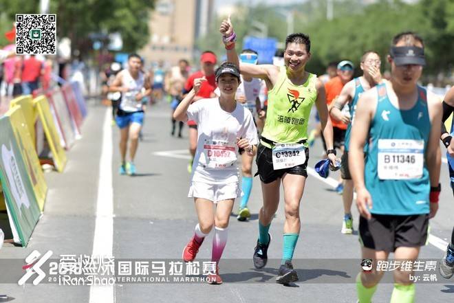 兰马：我是来创PB的