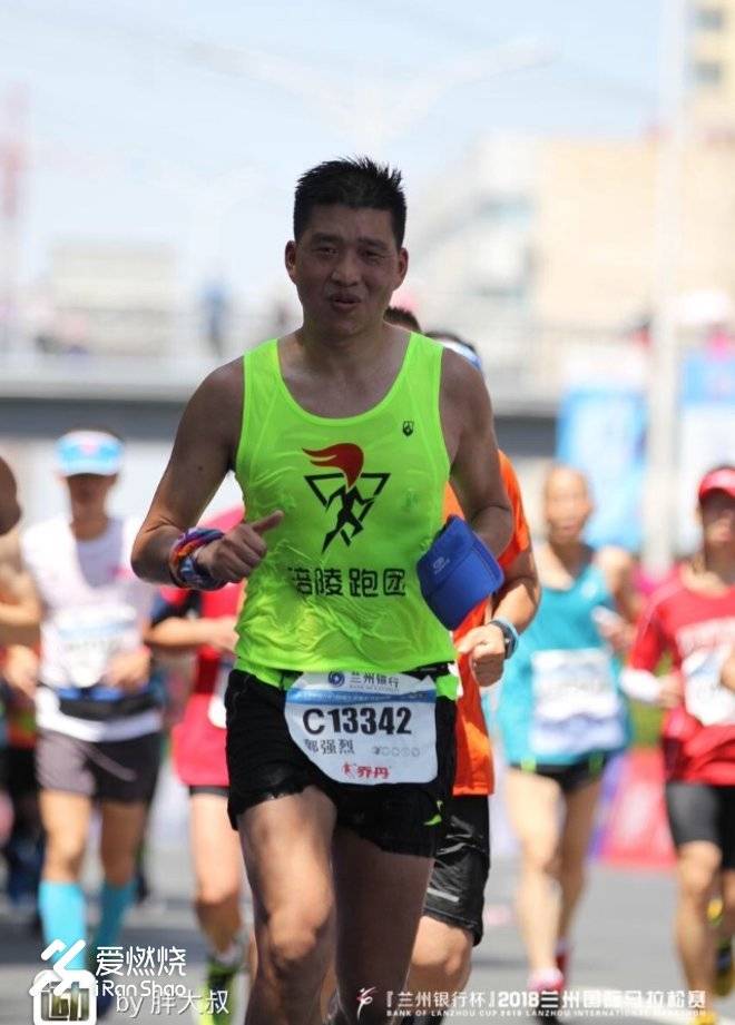 兰马：我是来创PB的