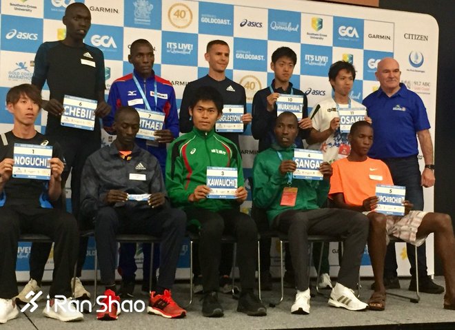 赛道速读 | 川内优辉出战黄金海岸马拉松 K天王伤愈复出夺冠