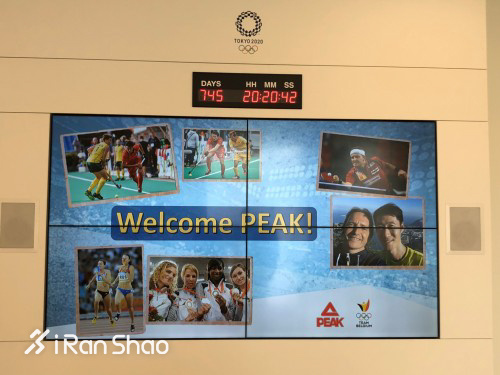 一周新鲜装备资讯 | 这个星期你就可以买到「飞马」Turbo了 亚瑟士的这个系列很童趣