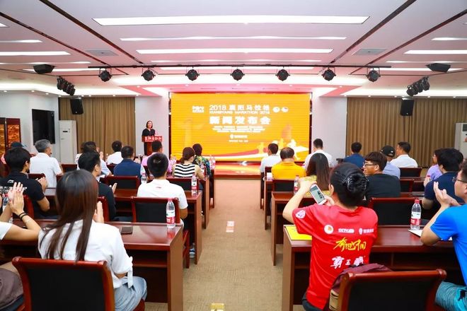 “云起龙襄 一路向阳”2018襄阳马拉松明日报名，10月20日开跑！