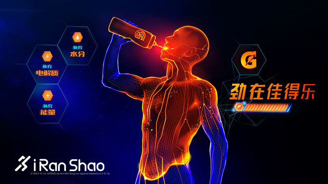 跑步训练时应该如何补水？