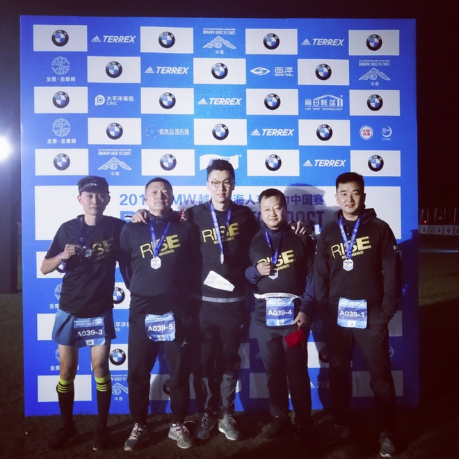 日月星辰，越山向海，這片自由運動場每壹公裏都不平凡