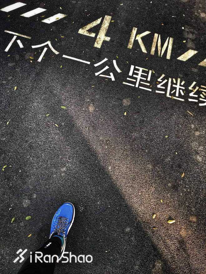 热点 | 跑鞋上脚图太土味？看看这些跑友怎么把鞋拍成"卖家秀"